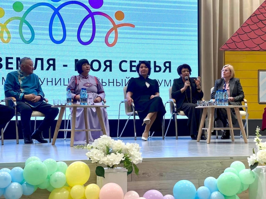 Руководитель Департамента ЗАГС рассказала об особенностях демографии Агинского округа